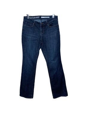 dkny Jeans Boot Jeans Sz 8 Dark Wash Stretchy Denim Slim Minimalist